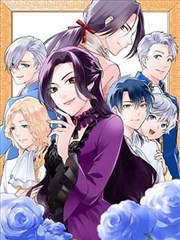 漫画改编作品纸上迷城封面